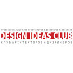 КЛУБ ДИЗАЙНЕРОВ DESIGN IDEAS CLUB проведет серию мастер-классов на площадке DESIGNERS OPEN SPACE
